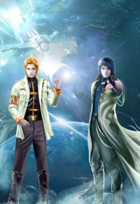 (综漫同人)【hp+fate】当英灵乱入霍格沃茨