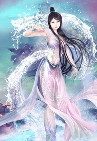 惊天战神方寻慕挽歌